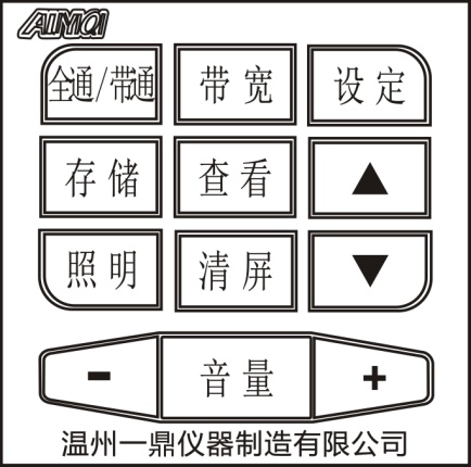 AJL-3000水管漏水探測儀