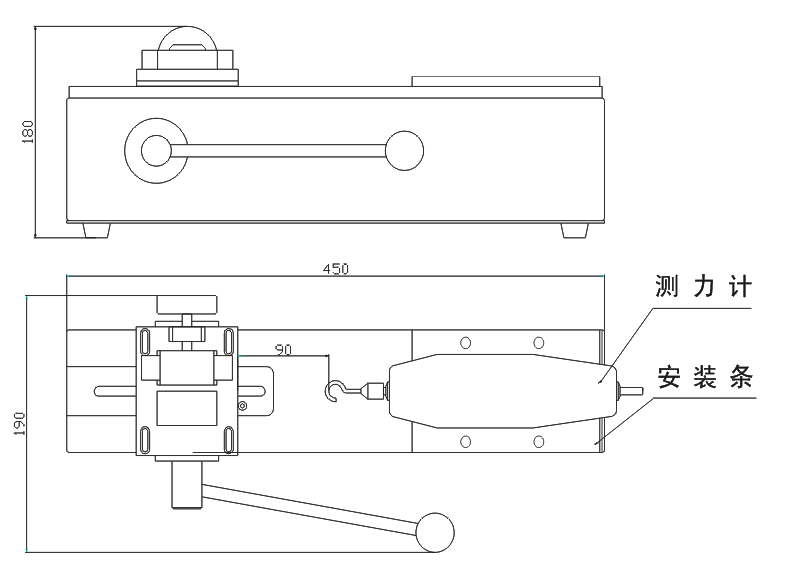 手動(dòng)臥式測(cè)試臺(tái).png