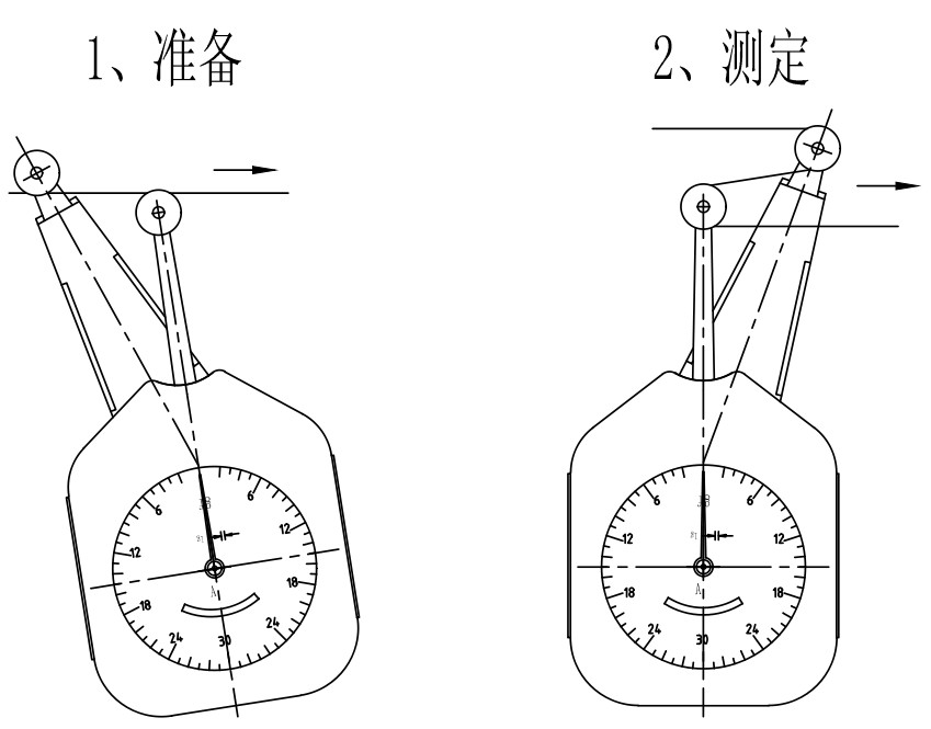 圖片30.png