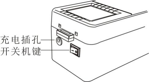 AJL-3000水管漏水探測儀