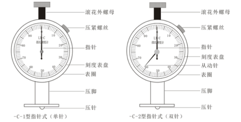 圖片25.png