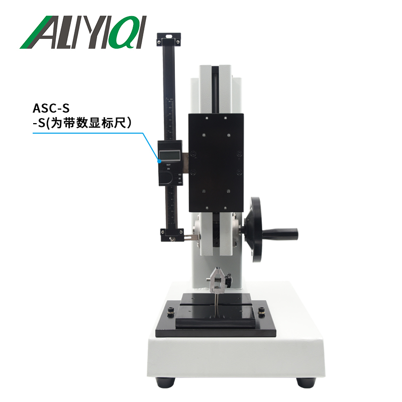 ASC螺旋側(cè)搖測(cè)試機(jī)臺(tái)